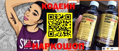 а пвп мука Бузулук