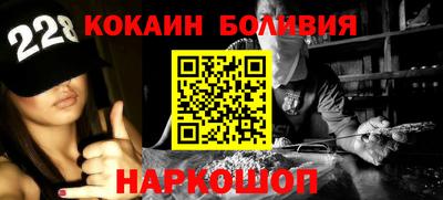а пвп мука Бузулук