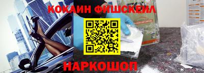 а пвп мука Бузулук