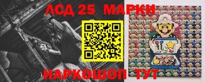 стафф Бугуруслан