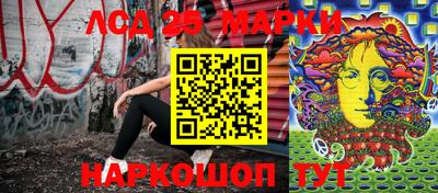 стафф Бугуруслан