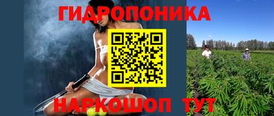 меф VHQ Будённовск