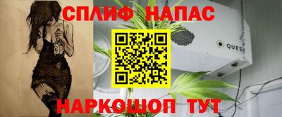 меф VHQ Будённовск
