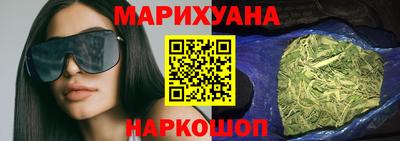 стафф Бугуруслан