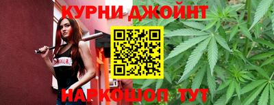 а пвп мука Бузулук