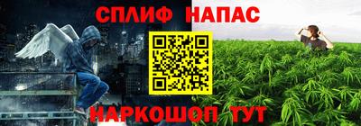 а пвп мука Бузулук