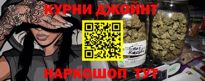 меф VHQ Будённовск