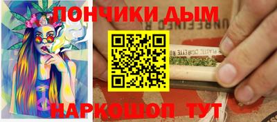 а пвп мука Бузулук