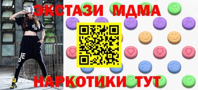 а пвп мука Бузулук