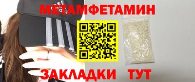 а пвп мука Бузулук