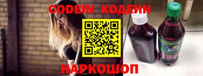 стафф Бугуруслан