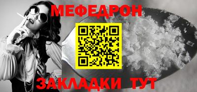 а пвп мука Бузулук